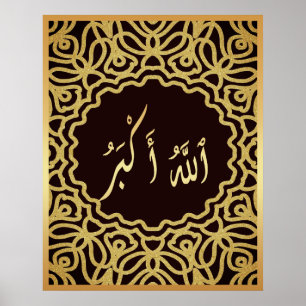 Allahu Akbar Arabiska islamiska kalligrafi Guld Bl Poster