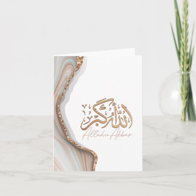 Allahu Akbar i arabisk kalligrafi islamic Art Kort (Framsida)
