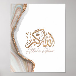 Allahu Akbar i arabisk kalligrafi islamic Art Poster