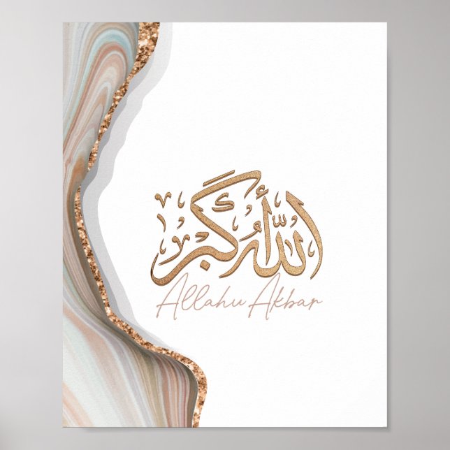 Allahu Akbar i arabisk kalligrafi islamic Art Poster (Framsidan)
