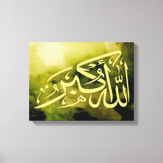 Allahu Akbar Islamic Art Canvastryck (Framsida)