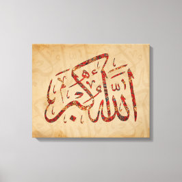 Allahu Akbar Islamic Wall Art Kanvastryck Muslim