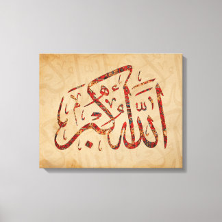 Allahu Akbar Islamic Wall Art Kanvastryck Muslim