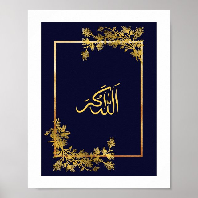Allahu Akbar på arabiska Blue och Golden Färg Poster (Framsidan)