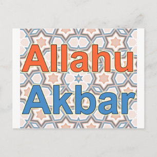 Allahu Akbar Vykort
