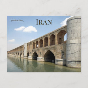 Allahverdi Khan-bron Isfahan Iran Vykort