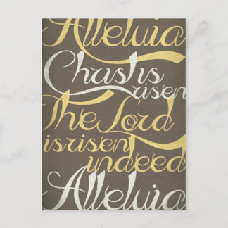 Alleluia! Vykort