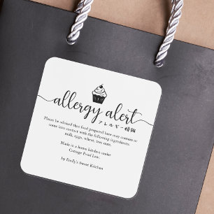 Allergi Alert Varning Cupcake Minimalist Bageri Fyrkantigt Klistermärke