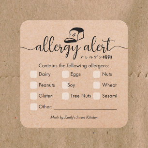 Allergiavisning Minimalistisk Kraft Bageri Bröd Fyrkantigt Klistermärke