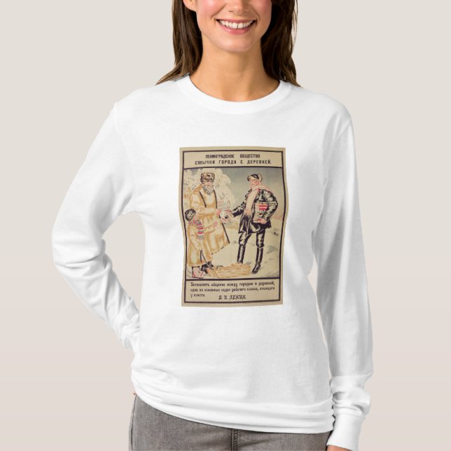 Alliansen mellan staden och t-shirt (Framsida)