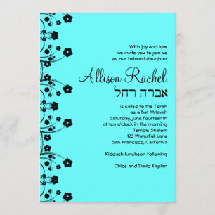 Allison Rachel anpassningsbar Inbjudningar