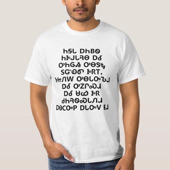 Allmän förklaring om de mänskliga Högerna i Tjerok T Shirt (Framsida)