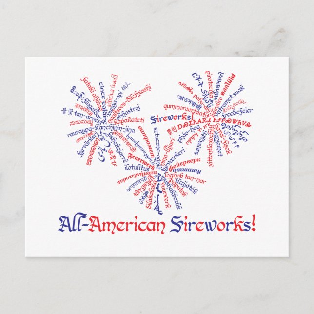 Allt-amerikanska Fireworks-vykort Vykort (Framsida)