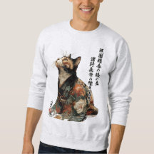 "Allt förändras" Japansk katt i kimono-konst