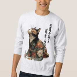 "Allt förändras" Japansk katt i kimono-konst Lång Ärmad Tröja