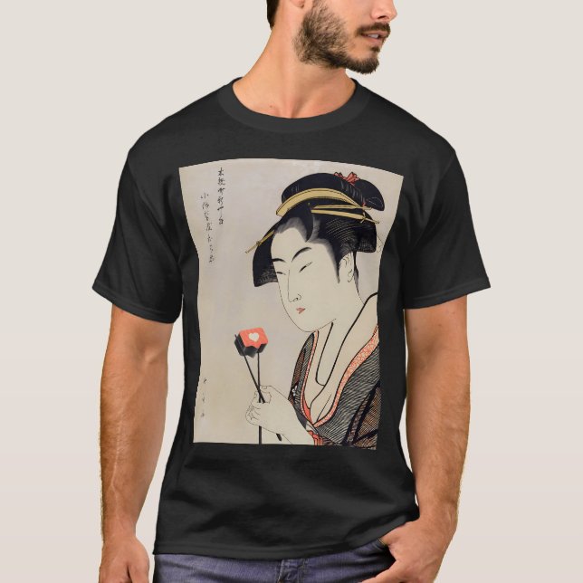 Allt jag behöver t shirt (Framsida)
