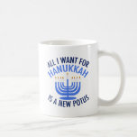 Allt jag vill ha för Hanukkah är en ny president Kaffemugg<br><div class="desc">Allt jag vill ha för Hanukkah är en ny POTUS. En ny president skulle vara en underbar gåva till denna judiska person. En coola antitrumpomdöme för en jude som vill skada Donald Trump. Stå emot denna politiska utformning för Chanukah.</div>