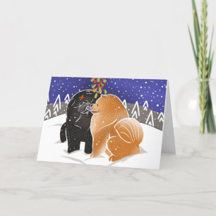 ALLT JAG VILL HA FÖR JULAFTON Chow-anpassa text Kort