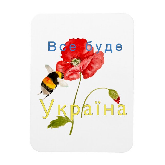 "Allt kommer att bli Ukraina" Magnet (Vertikal)