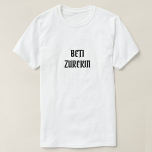 alltid med dig på baskiska. t shirt