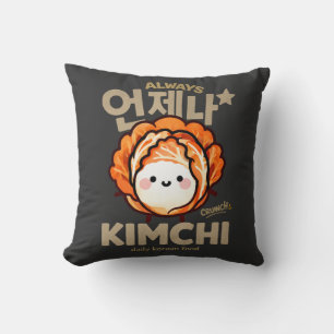 Alltid Yejin Kimchi Kudde
