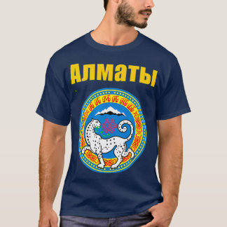 Almaty Kazakstan Jackat av Arm Gift Kazakstan T Shirt