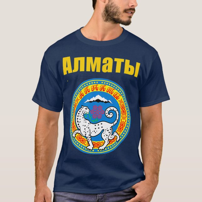 Almaty Kazakstan Jackat av Arm Gift Kazakstan T Shirt (Framsida)