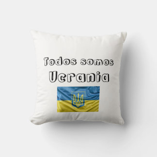 Almohada todos somos Ucrania Kudde