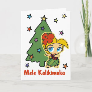Aloha blond Hula för honungjul flicka Helgkort