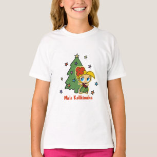 Aloha blond Hula för honungjul flicka T-shirt