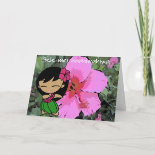 "Aloha firar honungar"! Kort