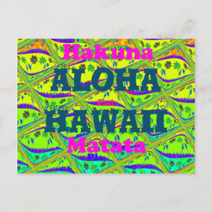 Aloha Hawaii med kärlek från Hawaii Hakuna Matata Vykort