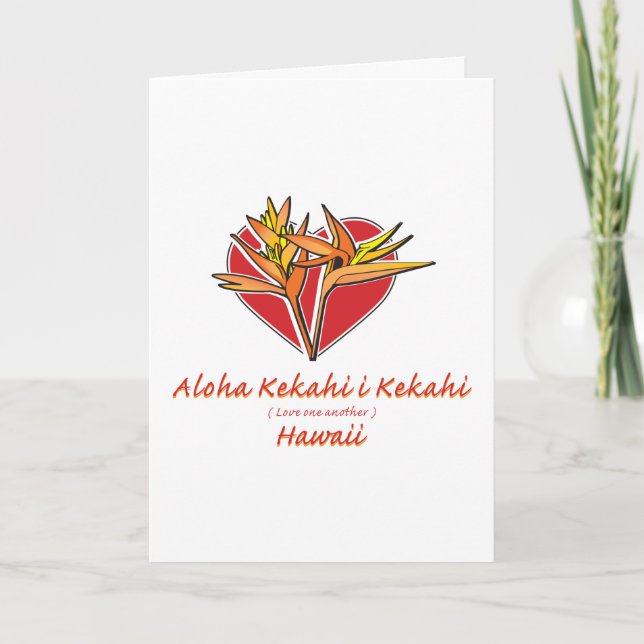 Aloha Hawaii Valentine Helgkort (Framsida)