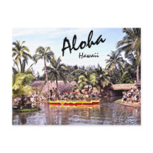 Aloha Hawaiian Hula Dancers Retro