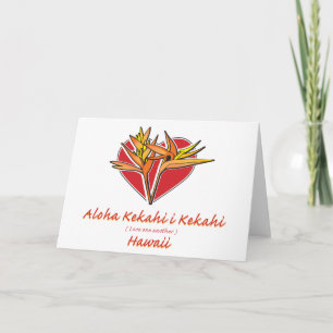 Aloha Hawaiil Bird of Paradise Heart Helgkort