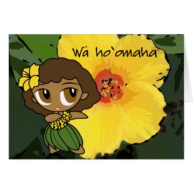 "Aloha Honeys" Bon Voyage Card Hälsningskort (Framsidan Horizontal)