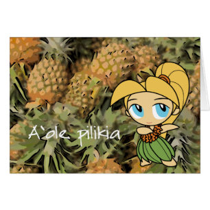 "Aloha Honeys" Inget problemkort Hälsningskort