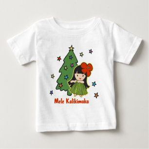 Aloha Honeys jul Hawaiian Hula Girl Tee