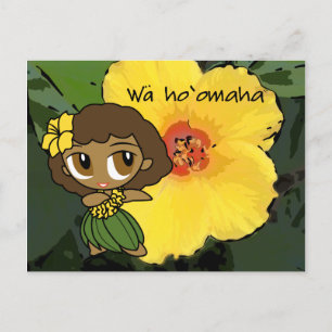Aloha Honeys Luau & Hälsning vykort