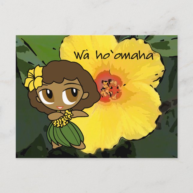 Aloha Honeys Luau & Hälsning vykort (Framsida)