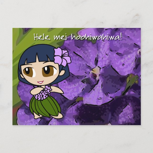 Aloha Honeys Luau & Hälsning vykort (Framsida)