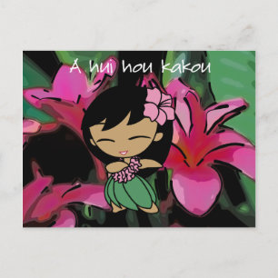 Aloha Honeys Luau & Hälsning vykort