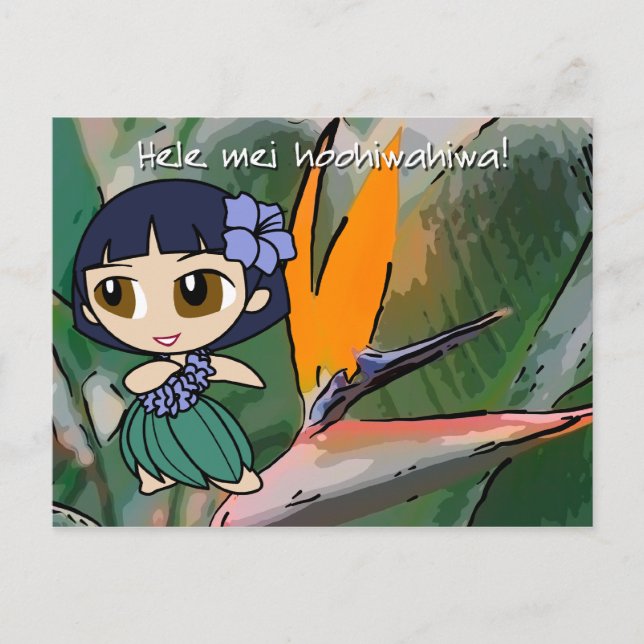 Aloha Honeys Luau & Hälsning vykort (Framsida)