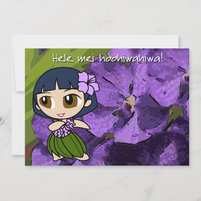 Aloha Honeys Luau Inbjudan Card (Framsida)