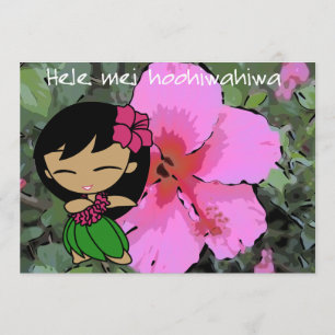Aloha Honeys Luau Inbjudan kort