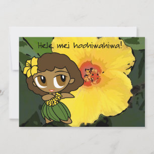 Aloha Honeys Luau Inbjudan kort