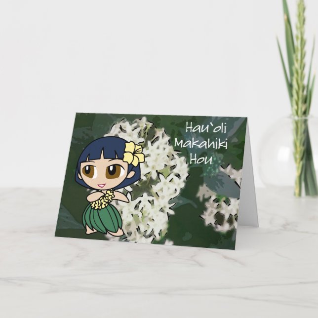 "Aloha Honeys" Nytt årskort Helgkort (Framsida)