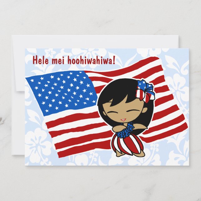 Aloha Honeys USA flagga Hula Girl Investigations Inbjudningar (Framsida)