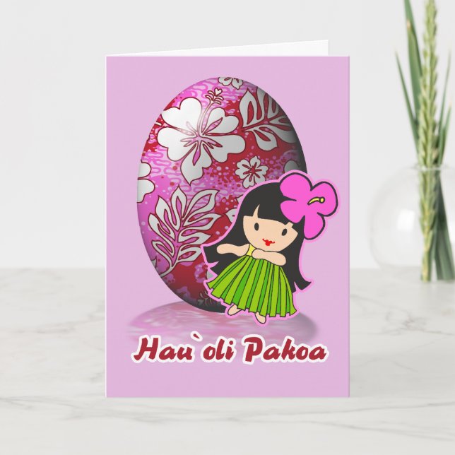 Aloha Hula Girl Påsk Cards Helgkort (Framsida)