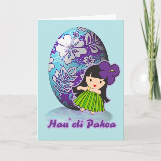 Aloha Hula Girl Påsk Cards Helgkort (Framsida)